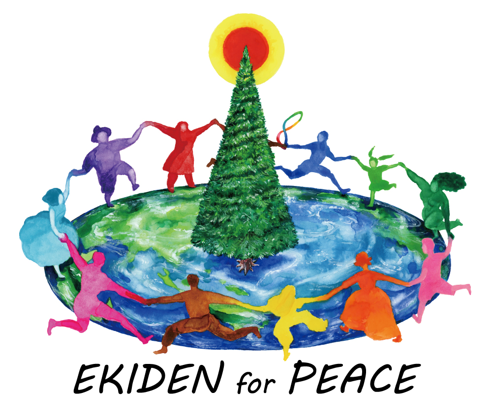 Ekiden For Peace